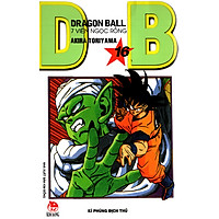 Combo DragonBall - 7 viên ngọc rồng (Tập 16 đến tập 42)