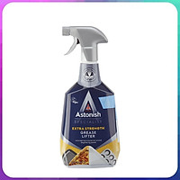 Chất tẩy đa năng vệ sinh nhà bếp nước rửa bếp Astonish C6750