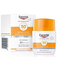 Kem Chống Nắng Eucerin Sun Fluid Mattifying SPF 50+ (50 ml), Cho Da Thường, Da Hỗn Hợp