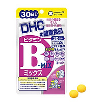 Viên Uống DHC Vitamin B Mix 200mg Bổ Sung Vitamin, Đẹp Da, Tăng Cường Bảo Vệ Sức Khoẻ Gói 30 Ngày và 90 Ngày