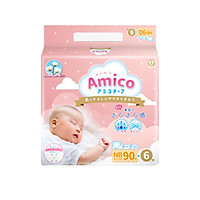 Bỉm - Tã dán Amico size NB 90+ 6 miếng (Cho bé < 5 kg)