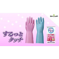 Găng tay biết thở SHOWA nội địa Nhật Bản - Giao màu ngẫu nhiên