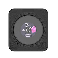 YHS-08C Portable CD Player Wall Mountable CD Music Player Bluetooth Remote Control FM Radio HiFi Speaker with USB 3.5mm