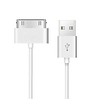 Dây Cáp Sạc USB Cho Điện Thoại iPhone 4 4s iPod Nano iPad 30-pin (Có Hộp)