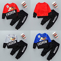 Bộ quần áo thu đông "FASHON" 14-45kg cho bé trai 4-14 tuổi. Thiết kế đẹp, năng động. Hàng may kỹ, form chuẩn.