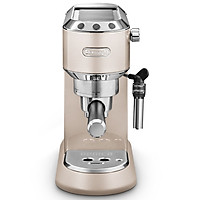 Máy Pha Cà Phê DeLonghi EC785 - Hàng Chính Hãng