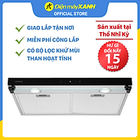 MÁY HÚT MÙI 70CM HAFELE HC-BI70B/ 538.86.095 -HÀNG CHÍNH HÃNG