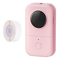 Mini Portable Bluetooth Thermal Label Maker Apply to Labeling, Office, Cable, Retail and More