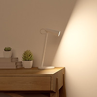 Đèn LED Để Bàn Xiaomi Thiết Kế Đơn Giản, Hiện Đại & Có Thể Sạc Lại