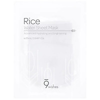 Mặt nạ gạo 9Wishes Rice Water Sheet Mask 25ml