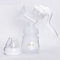 Máy hút sữa cầm tay CMBEAR ZRX-0505 chính hãng chất liệu cao cấp an toàn cho mẹ và bé - CMB22