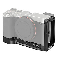 SmallRig L-Bracket for Sony A7C 3089 - Hàng Nhập Khẩu