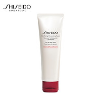 Sữa Rửa Mặt Tạo Bọt Thanh Lọc Da Shiseido Clarifying Cleansing Foam (125ml) - 14529