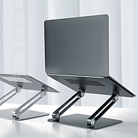 Chân Đế Giá Đỡ Laptop Cao Cấp Nillkin ProDesk Adjustable Stand cho Laptop Macbook / Laptop Surface / Laptop Asus / Laptop HP / Laptop Dell / Laptop Lenovo / Laptop LG / Laptop Acer / Laptop MSI - Hàng Nhập Khẩu