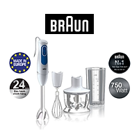 Máy xay cầm tay Braun MQ3035 Công suất 700W - SẢN XUẤT CHÂU ÂU - Hàng chính hãng