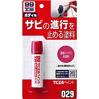 Sơn Phủ Chống Rỉ Sét Rust Stopper Paint B-029 Soft99 Japan