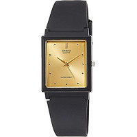 Đồng Hồ Casio Nam Dây Nhựa MQ-38-9ADF