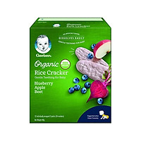Bánh gạo Gerber Organic vị việt quất, táo, củ cải đỏ (48g)