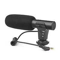 Micro Âm Thanh Nổi Cầm Tay Hỗ Trợ Máy Ảnh Canon Sony Nikon Shoot XT-451 (3.5mm)