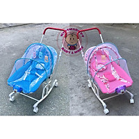  Ghế Rung Bập Bênh Đa Năng KEAWON 2021 Cho Bé CÓ NHẠC + MÀN +BÁNH XE