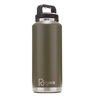 Bình Giữ Nhiệt Rinfere, Với Nắp Tay Cầm 3 Ngón, Miệng Rộng (1065ml)