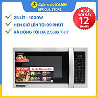 Lò Vi Sóng Điện Tử Có Nướng Sharp R-G52XVN-ST (25 Lít) - Hàng Chính Hãng