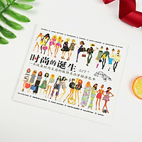 Tô màu nhiều mẫu size 21.5cmx18.3cm - Tranh tô màu dành cho người lớn