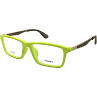 Gọng kính chính hãng Parim PR7877