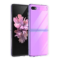 Ốp lưng chống sốc trong suốt siêu mỏng cho Samsung Galaxy Z Flip hiệu Likgus Crashproof giúp chống chịu mọi va đập - hàng nhập khẩu