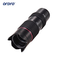 ORDRO TX-13 12X Ultra HD Monocular Telephoto Lens Telephoto Zoom Lens Adopt K9 Prism FMC Coatings for Smartphone