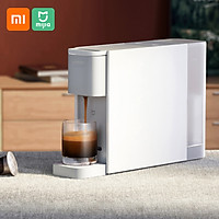 Xiaomi Youpin Mijia Capsule Coffee Machine Coffee Maker Electric Coffee Lightweighted Design Compatible with Kitchen