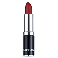 Son Môi Nhung Lì Chống Ẩm Handaiyan - 12 Màu