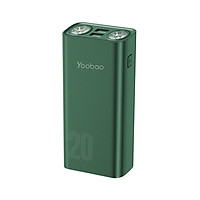 SẠC DỰ PHÒNG YOOBAO L20 20000MAH - Hàng chính hãng