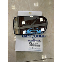 Mặt gương trái dành cho laser 2000-2007 - B21M691G7A