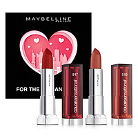 Bộ Đôi Son Màu Mượt Môi Colorsensational Maybelline New York Trao Tặng Nửa Yêu Thương