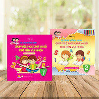 COMBO Bộ sách thông minh "GIÚP VIỆC HỌC CHỮ VÀ SỐ TRỞ NÊN VUI NHỘN" (dành cho trẻ 3 - 5 tuổi) tập 1 +2 