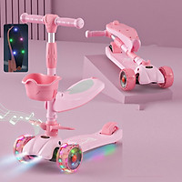 Xe scooter 3 bánh tự cân bằng, 3in1 có ghế gấp gọn, xe chòi chân thăng bằng , xe trượt 3 bánh có nhạc và đèn chiếu sáng