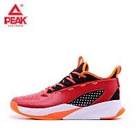 Giày Bóng Rổ Nam Peak E11151A