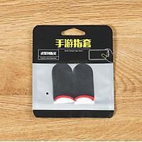 1 Pair Super Thin Gaming Finger Sleeve Breathable Fingertips For Pubg Mobile Games Touch Screen