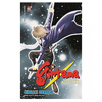 Gintama (Tái Bản) – Tập 15