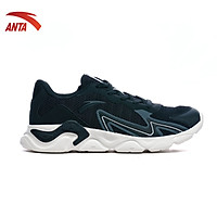 Giày chạy nam Anta 812035576-1