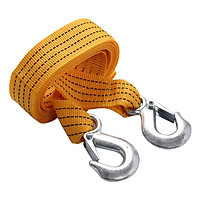 Cáp Cứu Hộ Ô Tô 3m (Vàng)