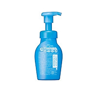Bọt rửa mặt tẩy trang Senka All Clear Doublew Foam 150ml