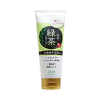 'Sữa rửa mặt trà xanh Cosmetex Roland Loshi Moist Aid Whip Face Foam R - green tea 120g