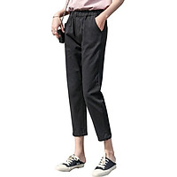 Quần baggy nữ cạp chun Haint Boutique QT04