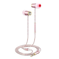 1.2m Wired Earphone 3.5mm In Ear Earbuds Earpiece Metal HiFi Headphones for Smartphone MP3 MP4