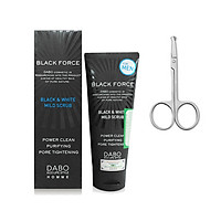 Sữa Rửa Mặt Chuyên Dành Cho Nam Giúp Làm Sạch Nhờn, Ngừa Mụn, Sáng Da Cao Cấp Dabo Black Force tặng kèm kéo đầu tròn tỉa lông mũi - Hàn Quốc Chính Hãng