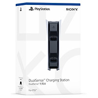 ĐẾ SẠC KÉP CHO TAY CẦM DUALSENSE CHARGING STATION-CHÍNH HÃNG