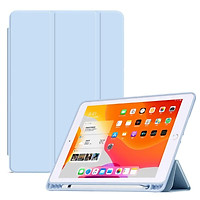 Bao da thông minh cho máy tính bảng iPad 10.5/10.2/9.7 pro air3 2 1 mini 5 mini 4 gen 8 7 6 5