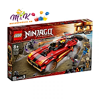 Đồ chơi LEGO Ninjago Siêu Xe Chiến Đấu Của Kai 71737